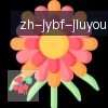 J9九游会登录入口 logo
